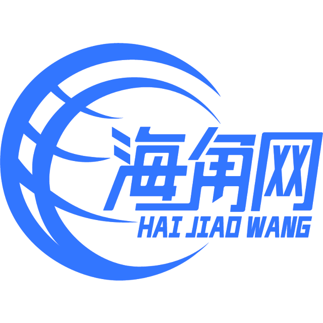 幽默的背包